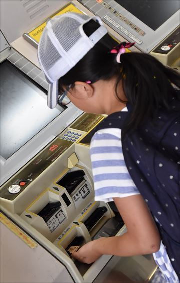 ファイル 102-2.jpg