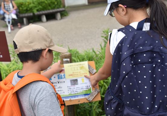 ファイル 104-3.jpg