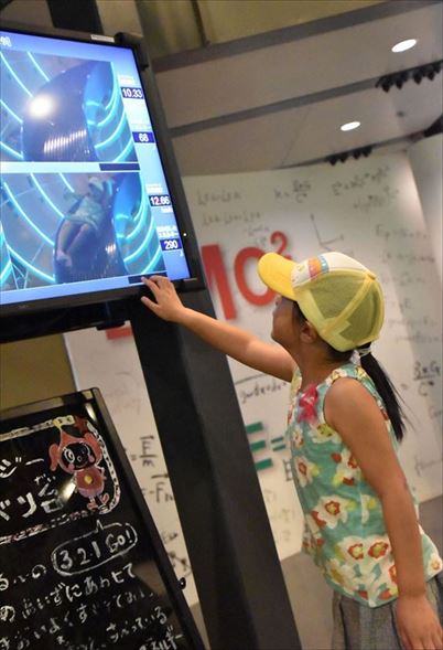 ファイル 107-3.jpg