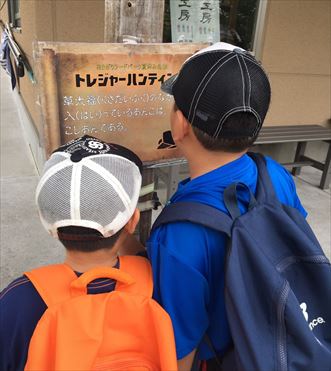 ファイル 109-2.jpg