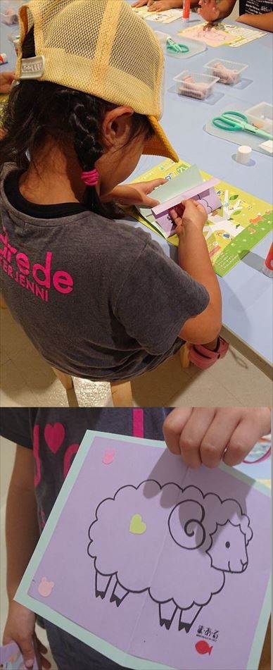 ファイル 111-5.jpg