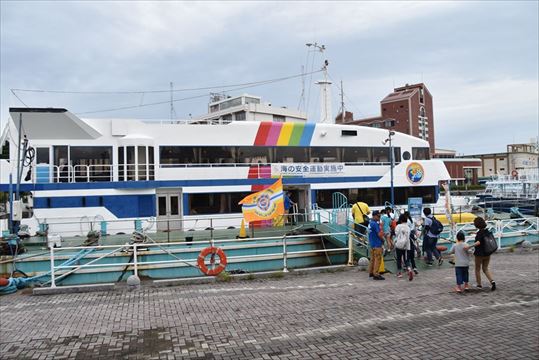 ファイル 113-1.jpg