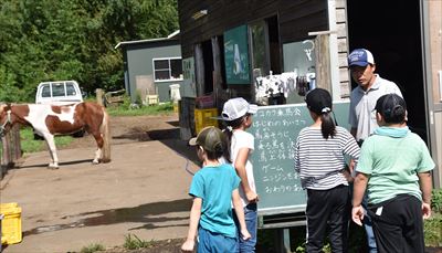 ファイル 119-1.jpg