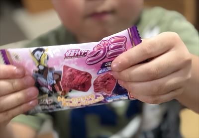 ファイル 120-1.jpg