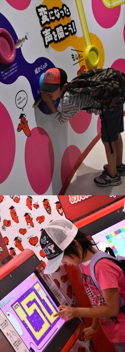 ファイル 121-3.jpg