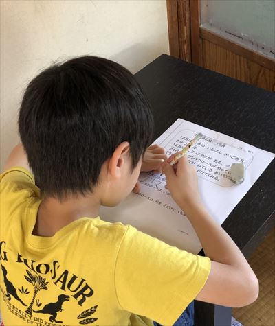 ファイル 124-2.jpg