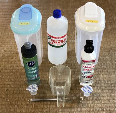 ファイル 130-1.jpg