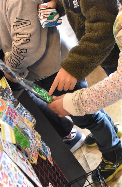 ファイル 137-4.jpg