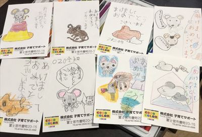 ファイル 141-3.jpg