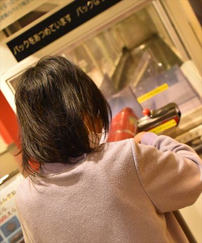 ファイル 142-3.jpg