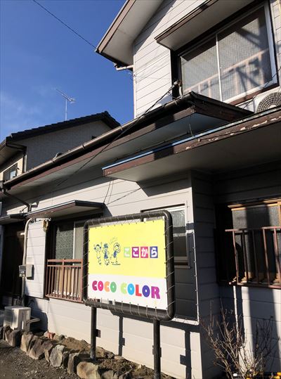 ファイル 143-1.jpg