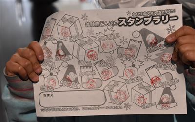 ファイル 144-3.jpg