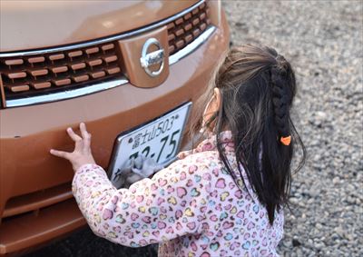 ファイル 145-3.jpg