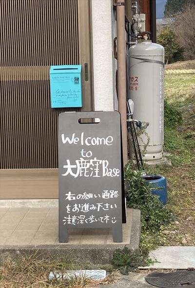 ファイル 173-1.jpg