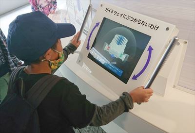 ファイル 178-3.jpg