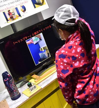 ファイル 183-2.jpg