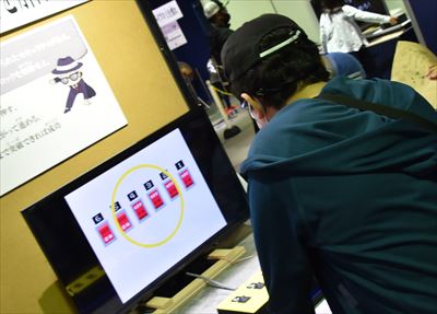 ファイル 183-3.jpg