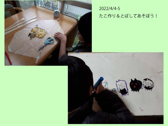 ファイル 195-1.jpg