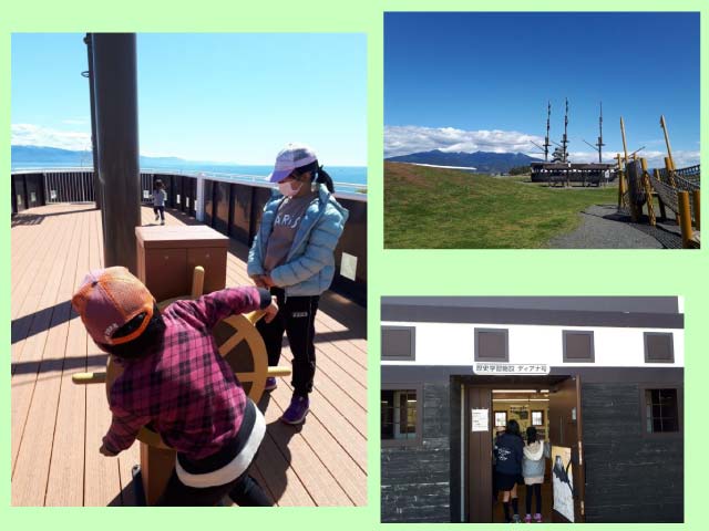 ファイル 195-3.jpg