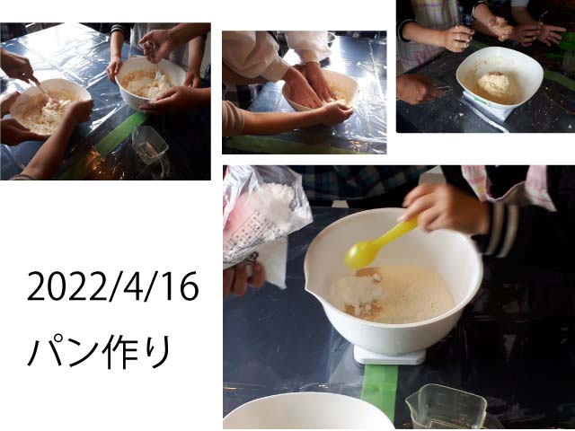 ファイル 198-1.jpg