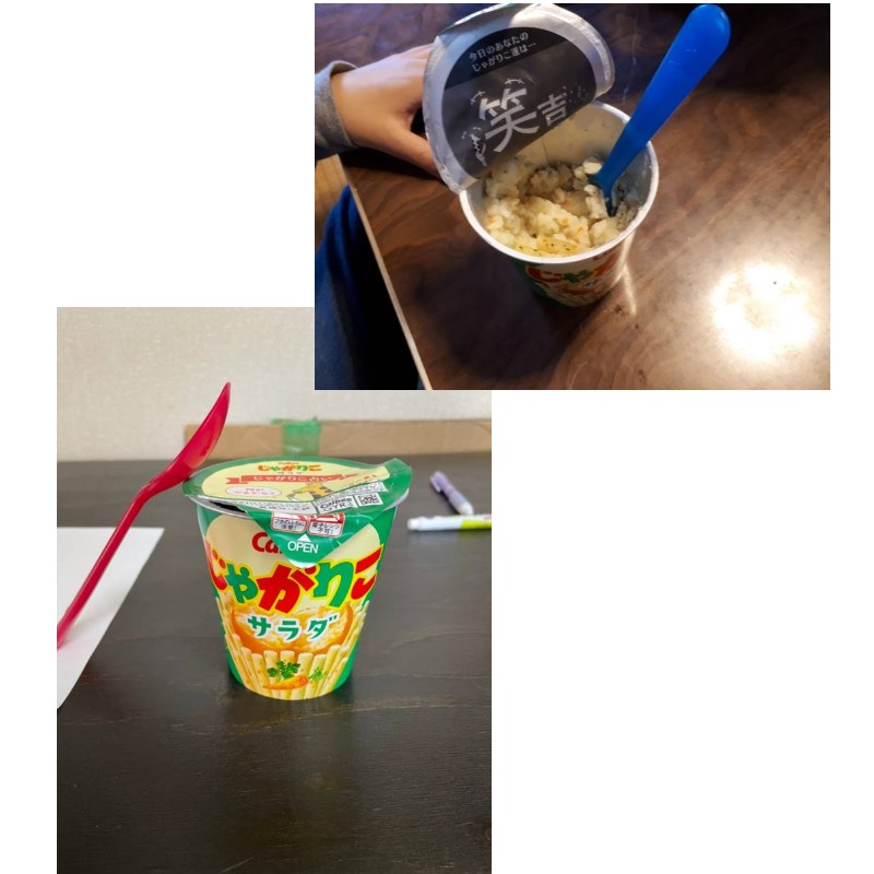 ファイル 202-3.jpg