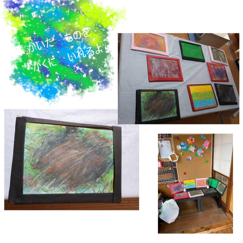 ファイル 203-3.jpg