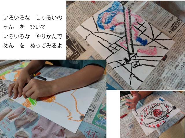 ファイル 206-1.jpg