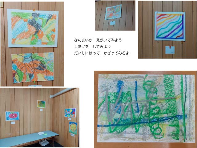 ファイル 206-2.jpg