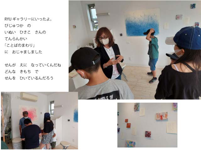 ファイル 206-5.jpg