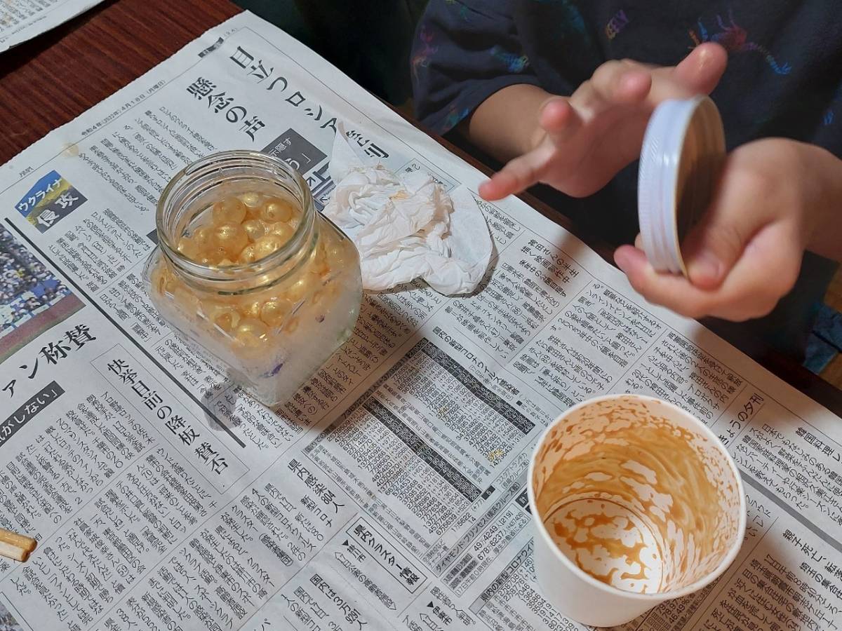 ファイル 217-2.jpg