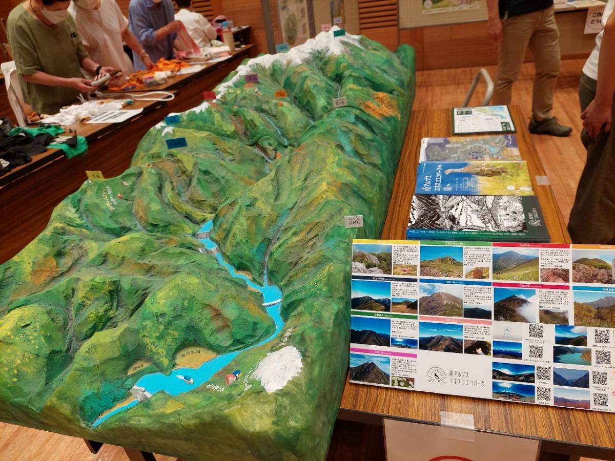 ファイル 219-3.jpg