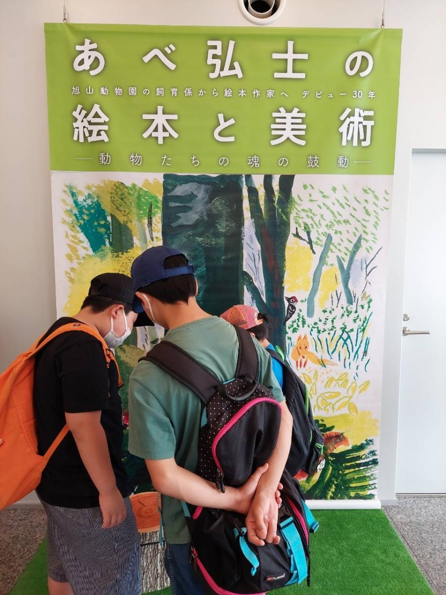 ファイル 220-1.jpg