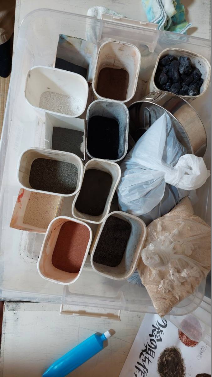 ファイル 230-2.jpg