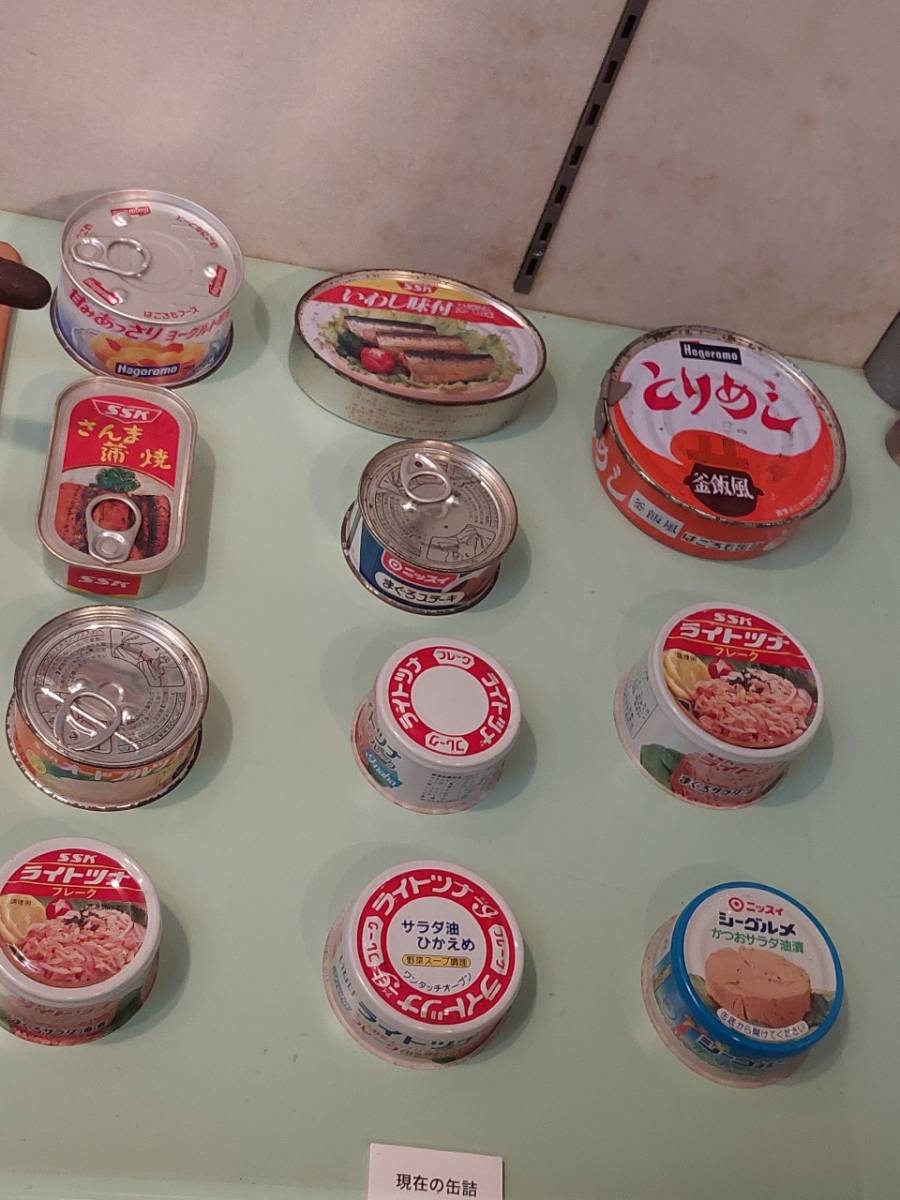 ファイル 232-3.jpg