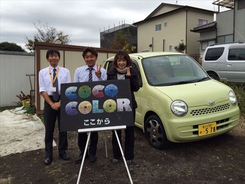 放課後等デイサービスcococolor