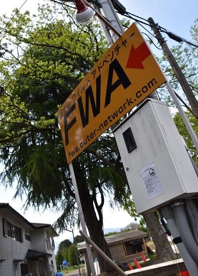 ファイル 58-1.jpg