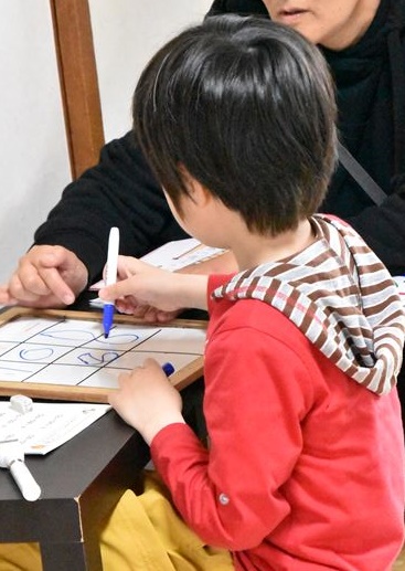 ファイル 60-2.jpg