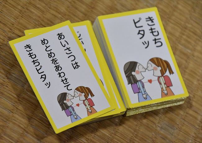 ファイル 65-1.jpg