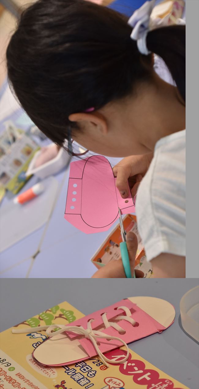 ファイル 70-2.jpg