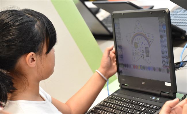 ファイル 70-4.jpg