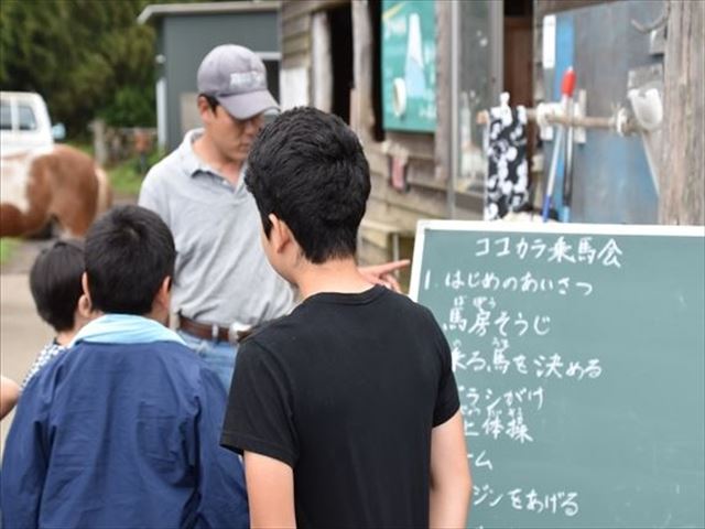 ファイル 74-1.jpg