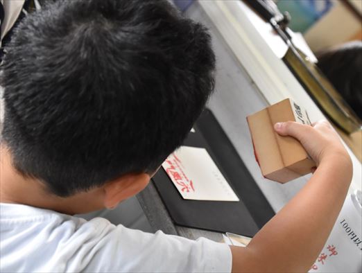 ファイル 85-4.jpg